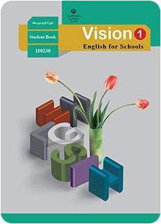 دانلود کتاب زبان دهم( student and workbook) به همراه فایلهای صوتی دانلود کتاب زبان دهم( student and workbook) به همراه فایلهای صوتی